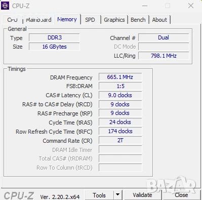 Надежден компютър за дома, ученето, работата и игрите i5 / GTX 1060 / 16GB RAM / Бърз SSD + 1TB, снимка 6 - Геймърски - 55030796