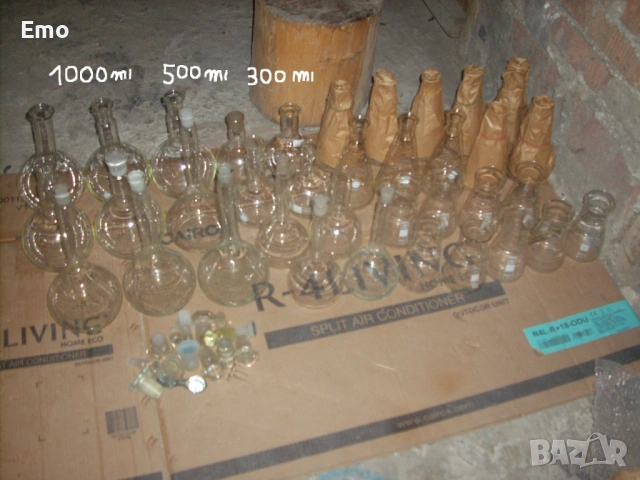 Стъклени колби най различни 