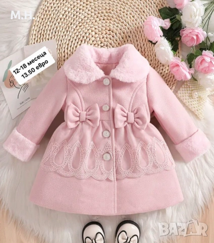 Бебешки якенца и палта, снимка 8 - Комплекти за бебе - 53985049