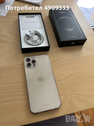 iPhone 12 Pro 128GB Gold, снимка 11 - Apple iPhone - 55555972