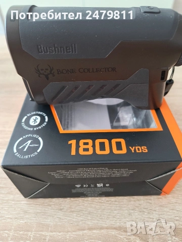 Далекомер Bushnell Bond Colector 1800, снимка 8 - Оборудване и аксесоари за оръжия - 54549419
