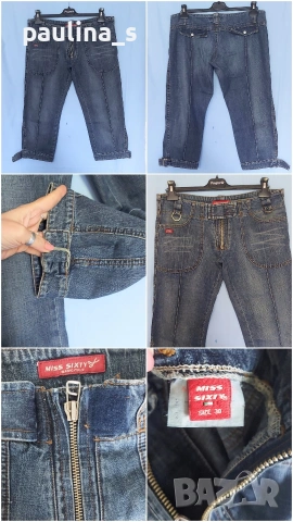 Четири броя / Маркови дънкови бермуди Karl Lagerfeld, Esprit, Mb wear, miss Sixty , снимка 15 - Къси панталони и бермуди - 55249575