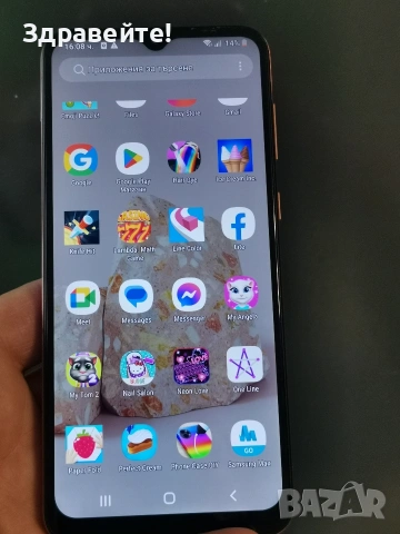 Samsung Galaxy A03 Core, снимка 6 - Samsung - 54922547