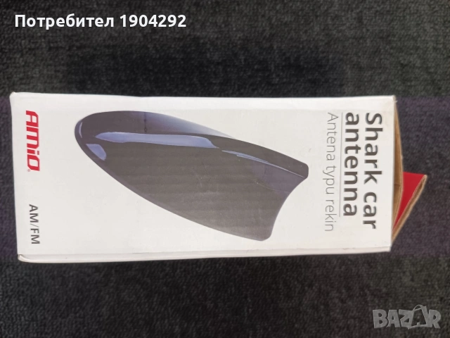 Led крушки и барове, снимка 7 - Аксесоари и консумативи - 55123084