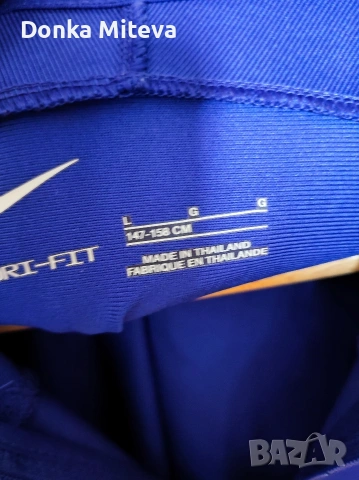 горнище Nike ръст 147 -158 ново без етикет , снимка 3 - Спортни дрехи, екипи - 54921083