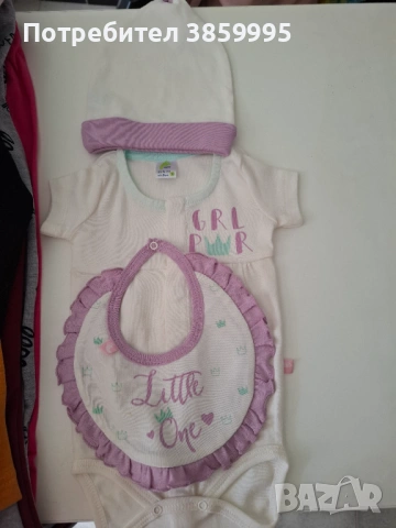 Тотална разпродажба на бебешки дрешkи Rach, снимка 11 - Комплекти за бебе - 54125312