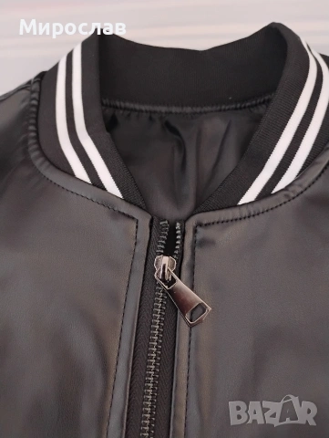 Модерно КОЖЕНО ЯКЕ