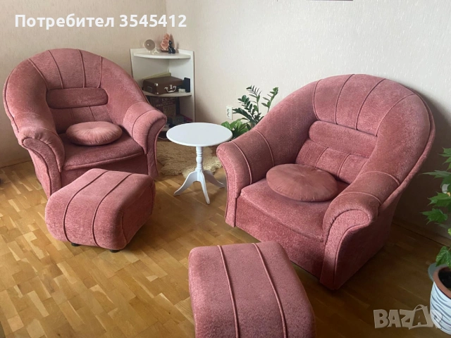 Фотьойл с табуретка и възглавница - два комплекта