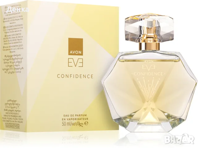 Avon Eve Confidence 50ML 