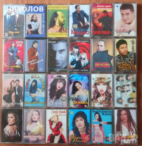 ПОП-ФОЛК КАСЕТИ , снимка 3 - Аудио касети - 54186926