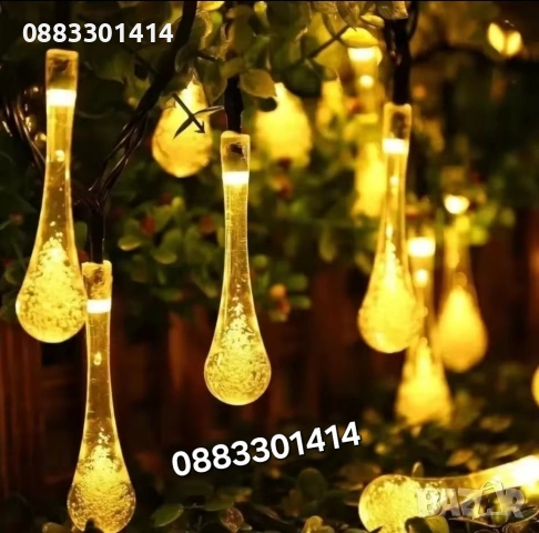 Гирлянд Соларни лампи Падащи капки вода 10 метра 