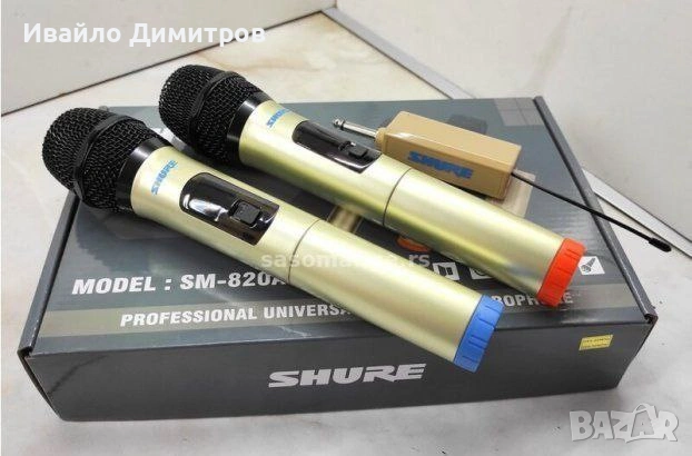 Безжични професионални микрофони, снимка 2 - Микрофони - 54218368