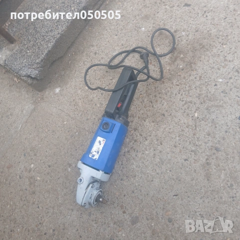 Голям Флекс