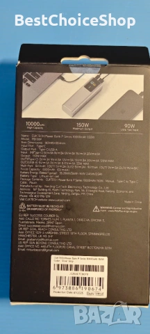 100W преносима батерия 10000mAh с цифров дисплей бързо зареждане USB-C, PD3.0 за телефони и лаптопи, снимка 2 - Външни батерии - 55074969