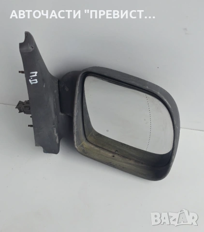 Дясно Механично Огледало Рено Канго Renault Kangoo 1996-2004г