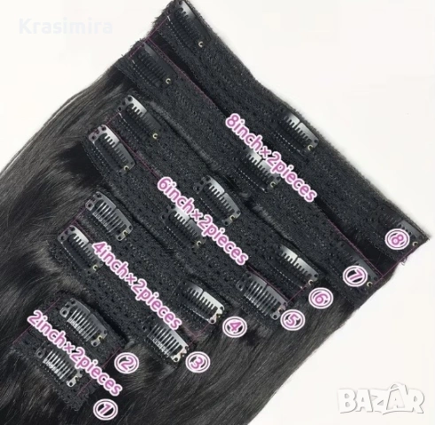 Естествена коса на треси 