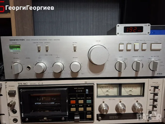 ONKYO A-8015 AMPLIFIER 