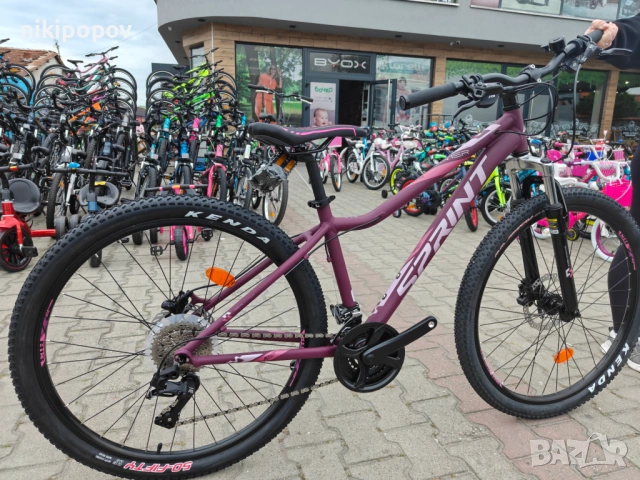 PA Алуминиев велосипед 27.5" HUNTER LADY розов, снимка 9 - Велосипеди - 54493552