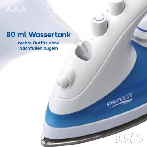 Парна ютия Russell Hobbs (22470-56) 850W, снимка 6 - Ютии - 55016552