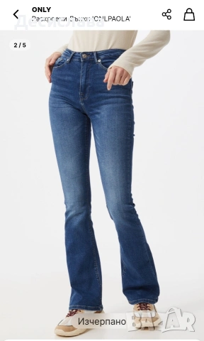 Дамски дънки ONLY 34 XS, снимка 4 - Дънки - 54871063