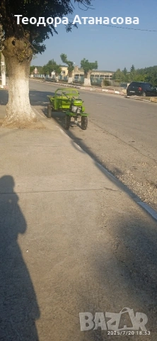 Продавам с ремарке голямото, снимка 3 - Селскостопанска техника - 53573698