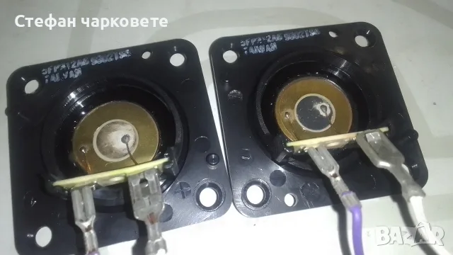 високо честотни говорители Technics , снимка 6 - Тонколони - 55575957