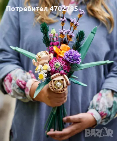 Лего букет цветя LEGO bouquet flowers, снимка 2 - Пъзели - 55534553