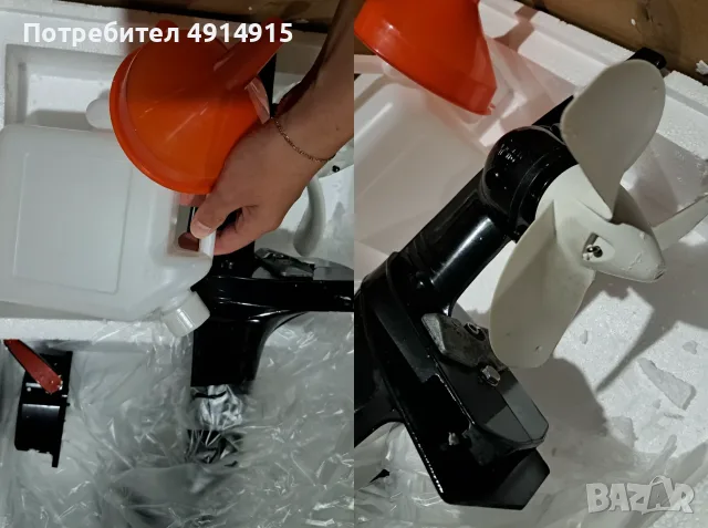 СПЕШНО Пълен риболовен комплект , снимка 12 - Воден транспорт - 55616188