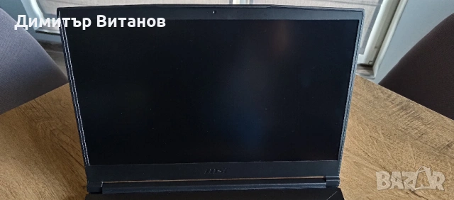 Лаптоп MSI Thin GF63 12VF, снимка 4 - Лаптопи за дома - 54389613