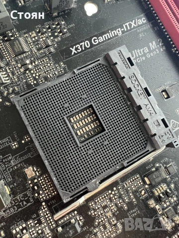 asrock x370 fatality mini-itx дънна платка, снимка 2 - Дънни платки - 55234221