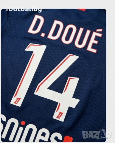 PSG ❤️⚽️ детско юношески футболни екипи , снимка 2 - Футбол - 34702662