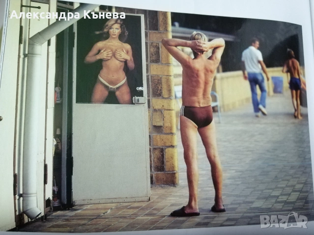 Списание National Geographic 100 най-добри непубликувани снимки , снимка 2 - Списания и комикси - 54511228