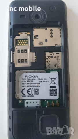 Nokia 206 - Nokia RM-872, снимка 3 - Nokia - 55503171