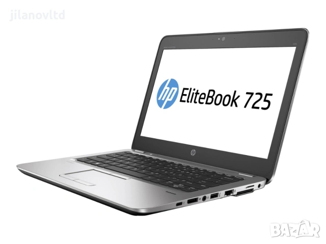 Лаптоп HP 725 G3 A8-8600B 8GB 256GB SSD с до 24 МЕСЕЦА ГАРАНЦИЯ