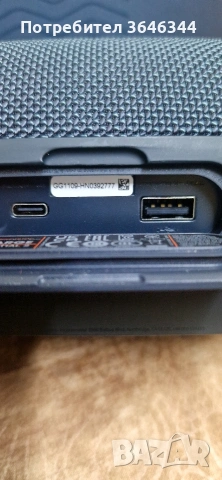 тонколонка jbl charge essential 2, снимка 6 - Bluetooth тонколони - 54944598