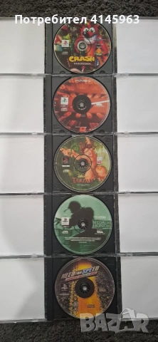 Продавам игри за ps1, снимка 5 - Игри за PlayStation - 54972402
