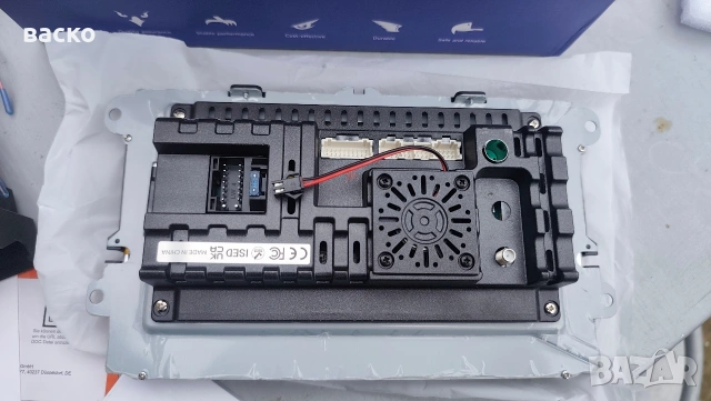 Нова мултимедия 4/64 GB, снимка 4 - Навигация за кола - 54379022