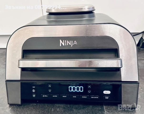 Мултикукър Shark Ninja Foodi Smart XL 6-in-1 DG551EU