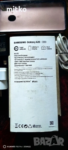 SAMSUNG GALAXY A20-Перфектно състояние.Пълен комплект, снимка 11 - Samsung - 54990139