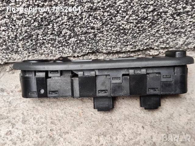 Панел бутони ел. стъкла Пежо 307, 407, Ц5, снимка 4 - Части - 55450369