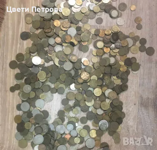 Лот от около 300 бр. монети България 