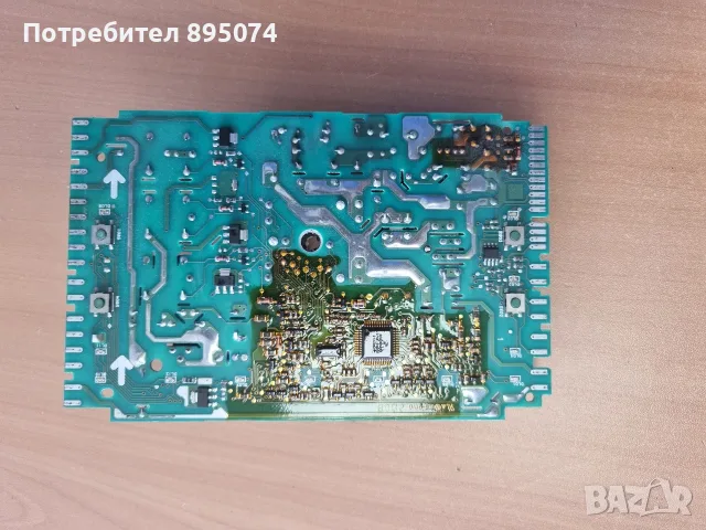 Програматор за пералня Bauknecht WA Care 24SD, снимка 2 - Перални - 55661523