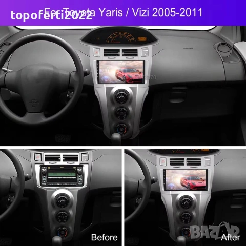 Мултимедия за Toyota Yaris (2005-2012) + Подарък камера, снимка 3 - Аксесоари и консумативи - 55058873