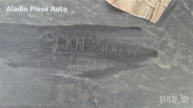 Предна броня Mazda 3 Hatchback година 2020 2021 2022 2023 2024 2025 код BCKN50031, BCKN-50031 , снимка 7 - Аксесоари и консумативи - 55014802