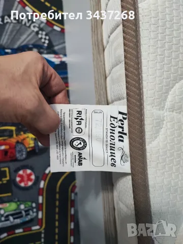 Матрак Perla New, 20 см еднолицев - PARADISE+подарък леглото от снимката, снимка 6 - Матраци - 55303878