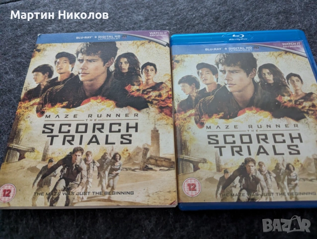 Maze Runner: The Scorch Trials/Лабиринтът: В обгорените земи, снимка 3 - Blu-Ray филми - 54583605