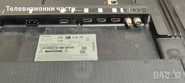 Smart Телевизор Samsung UE55AU7172U 4K UHD LED TV в отичлично състояние, с 6 месеца гаранция, снимка 5 - Телевизори - 55060931