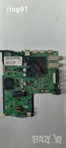 Main board - TP.SK516S.PB802 TV Arielli LED-32AT504