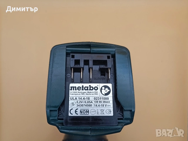 Metabo ULA 14.4-18 акумулаторен фенер, снимка 4 - Винтоверти - 54479629