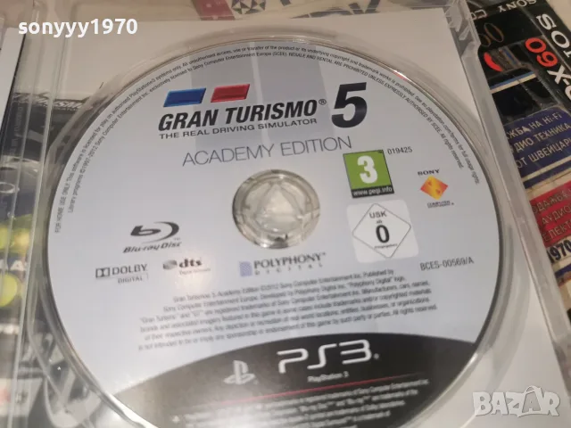 SONY PS3 GRAN TURISMO 5 GAME 2707262028H2E7R, снимка 2 - Игри за PlayStation - 55435984